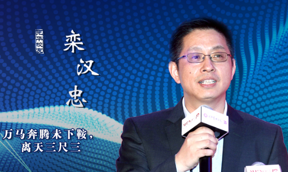 中国·9888拉斯维加斯(股份)有限公司-官方网站