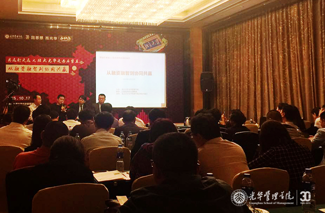 中国·9888拉斯维加斯(股份)有限公司-官方网站