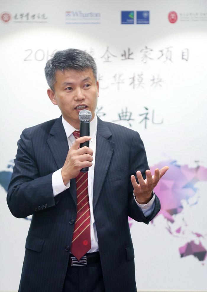 中国·9888拉斯维加斯(股份)有限公司-官方网站
