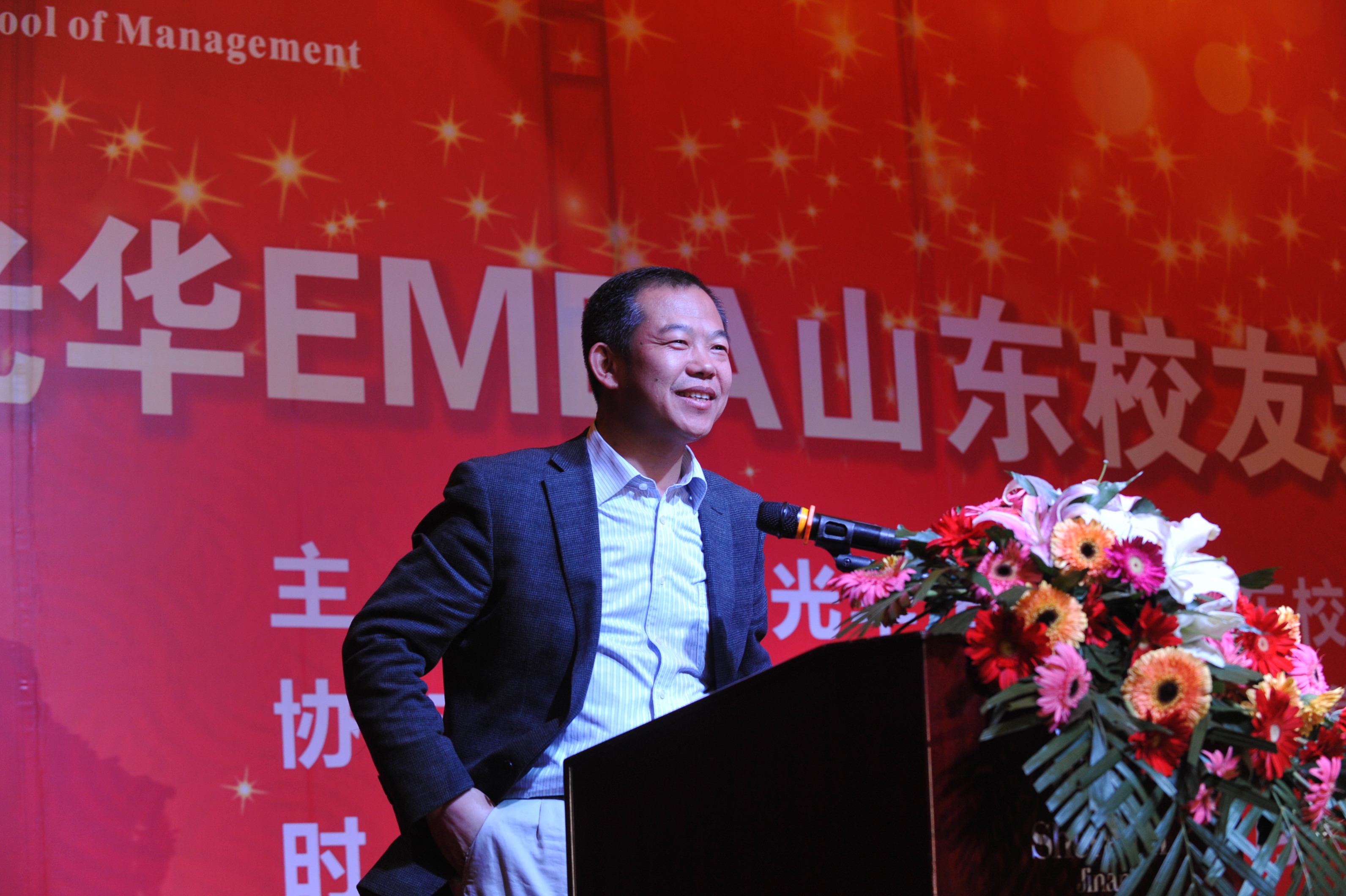 中国·9888拉斯维加斯(股份)有限公司-官方网站