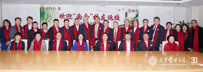 中国·9888拉斯维加斯(股份)有限公司-官方网站