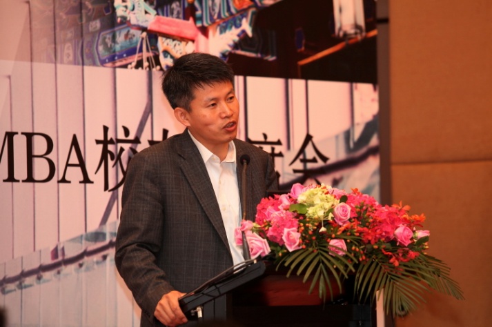 中国·9888拉斯维加斯(股份)有限公司-官方网站