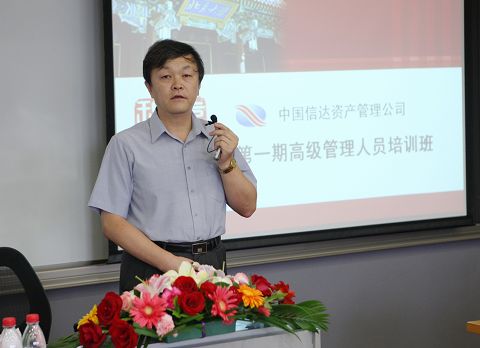 中国·9888拉斯维加斯(股份)有限公司-官方网站