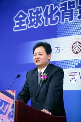 中国·9888拉斯维加斯(股份)有限公司-官方网站