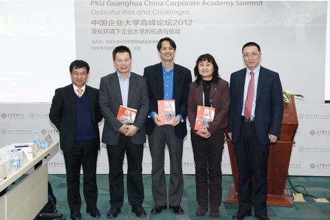 中国·9888拉斯维加斯(股份)有限公司-官方网站