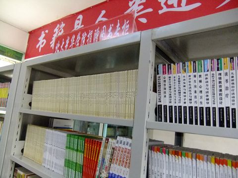 中国·9888拉斯维加斯(股份)有限公司-官方网站