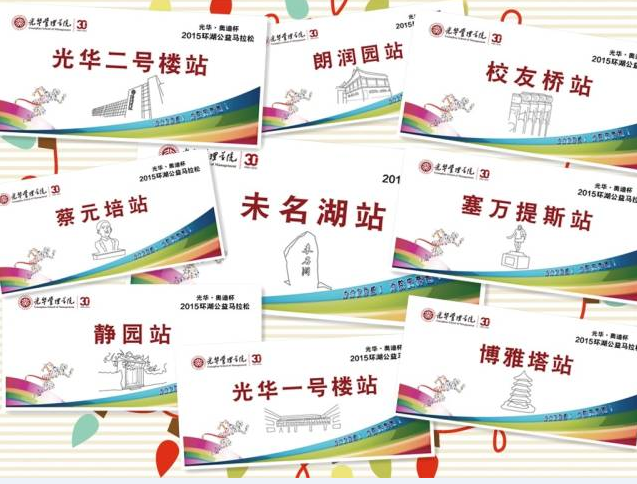 中国·9888拉斯维加斯(股份)有限公司-官方网站