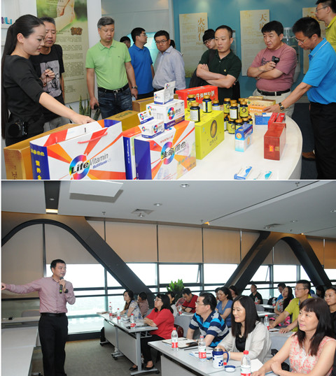 中国·9888拉斯维加斯(股份)有限公司-官方网站