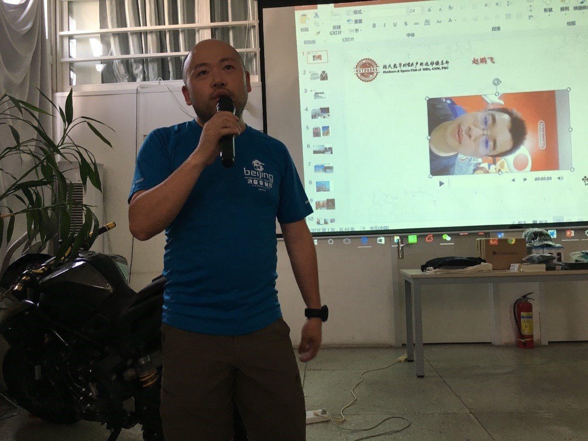 中国·9888拉斯维加斯(股份)有限公司-官方网站