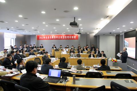 中国·9888拉斯维加斯(股份)有限公司-官方网站