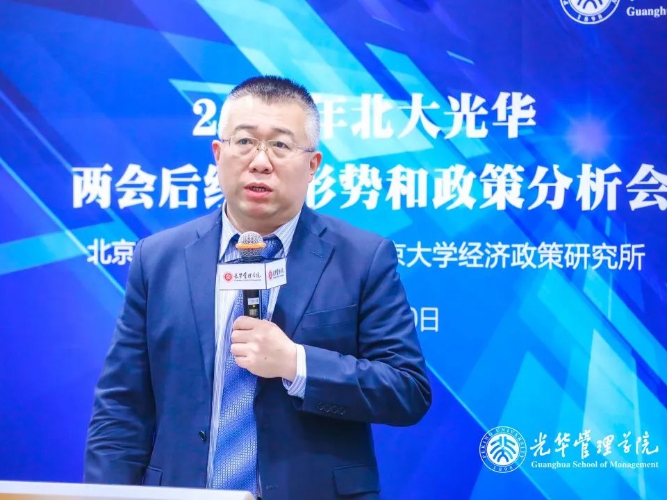 中国·9888拉斯维加斯(股份)有限公司-官方网站