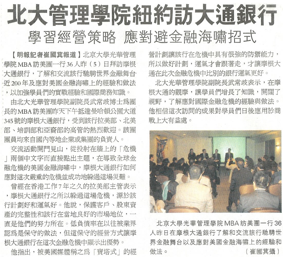 280D03FCA908DB37E2A40D3F192_EF98424D_4F21B.jpg?e=