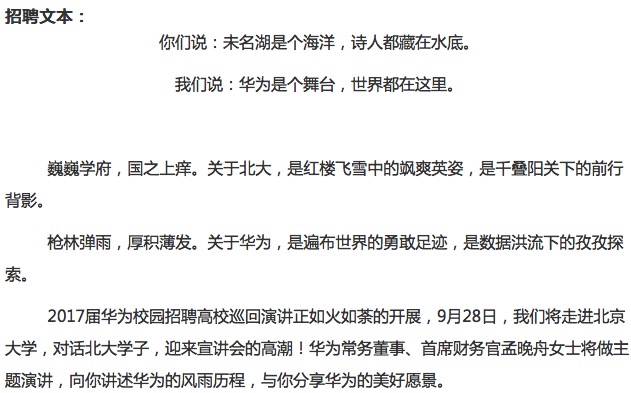 中国·9888拉斯维加斯(股份)有限公司-官方网站