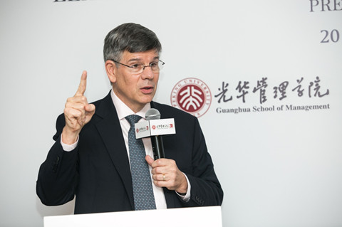 中国·9888拉斯维加斯(股份)有限公司-官方网站
