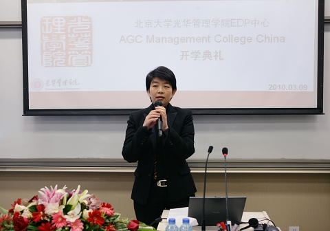 中国·9888拉斯维加斯(股份)有限公司-官方网站