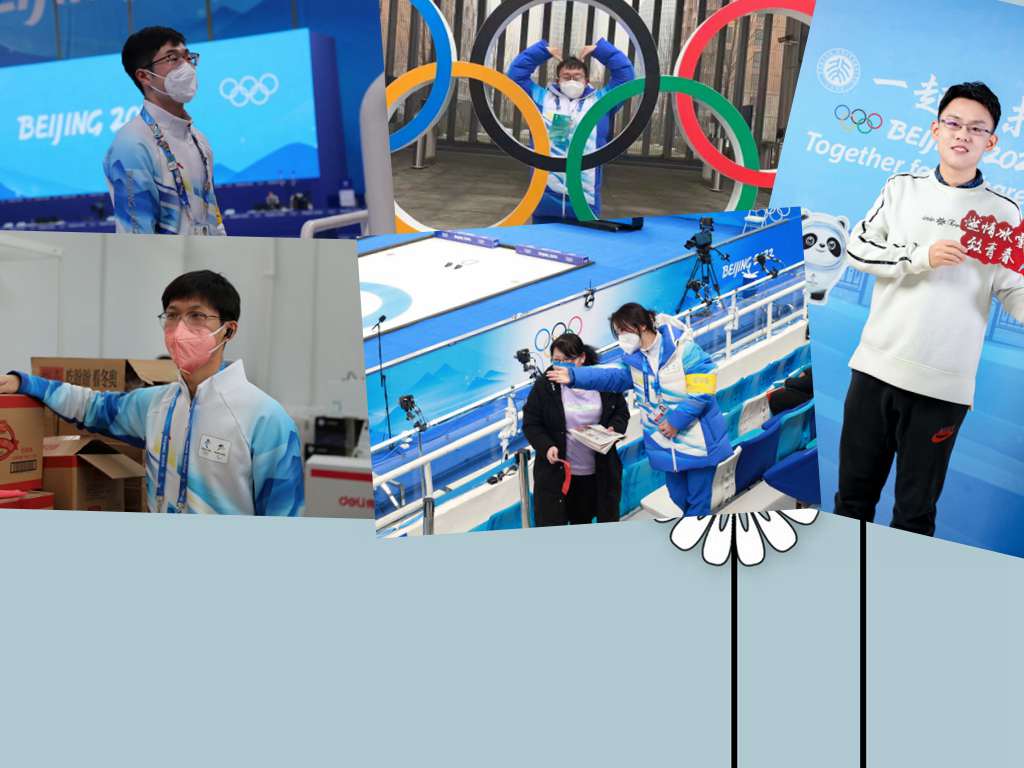 中国·9888拉斯维加斯(股份)有限公司-官方网站