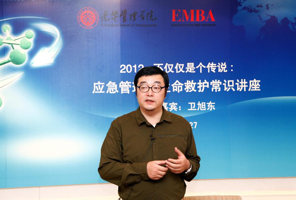 中国·9888拉斯维加斯(股份)有限公司-官方网站