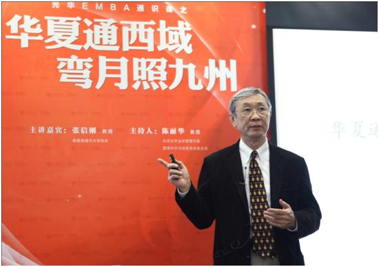 中国·9888拉斯维加斯(股份)有限公司-官方网站