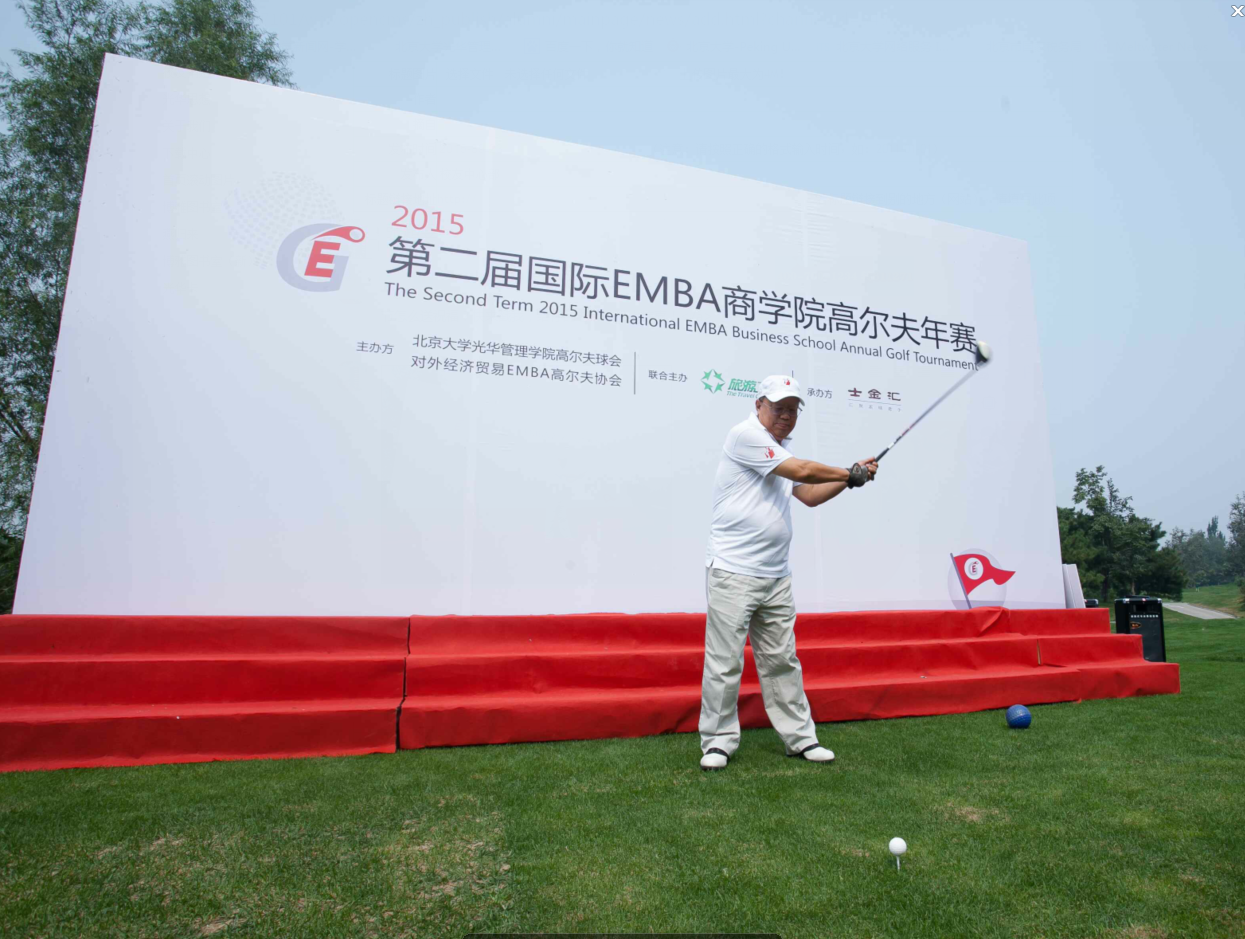 中国·9888拉斯维加斯(股份)有限公司-官方网站