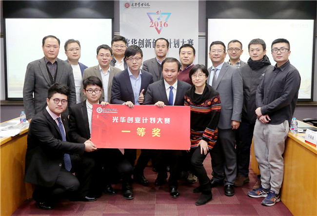 中国·9888拉斯维加斯(股份)有限公司-官方网站