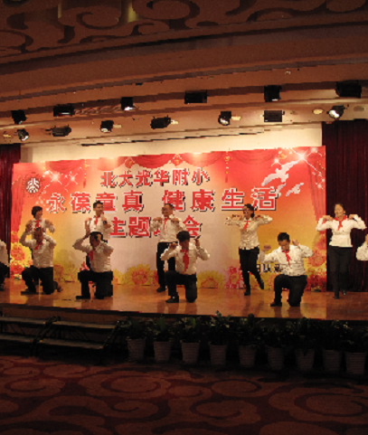 中国·9888拉斯维加斯(股份)有限公司-官方网站