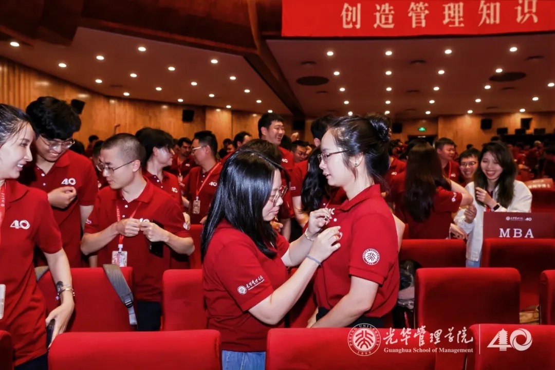 F581FCF9C5CA8A4633BD71B27DD_2C7A34BA_29DC7