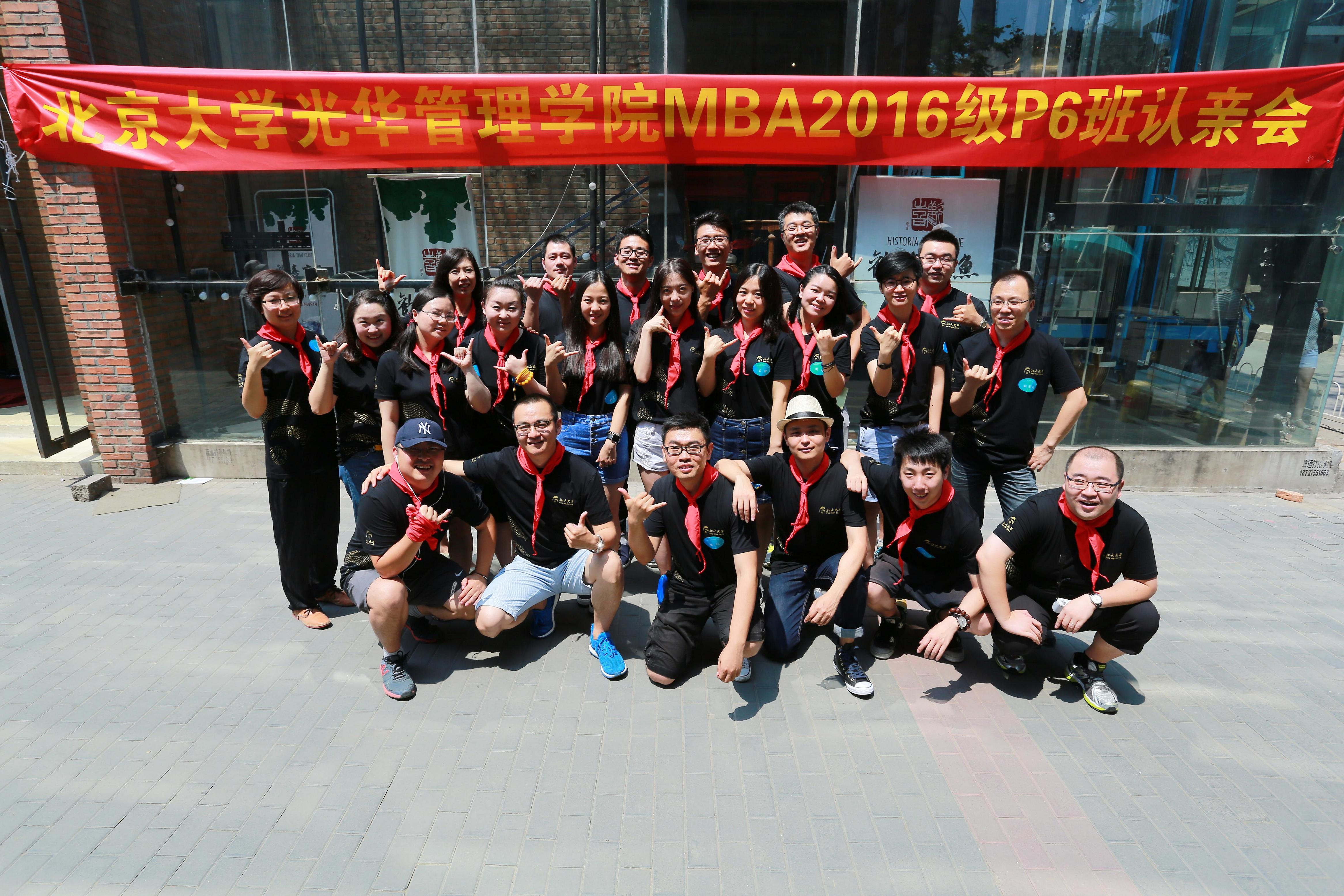 中国·9888拉斯维加斯(股份)有限公司-官方网站