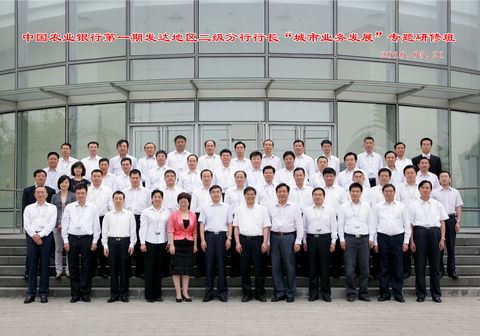 中国·9888拉斯维加斯(股份)有限公司-官方网站