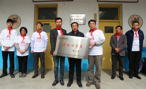 中国·9888拉斯维加斯(股份)有限公司-官方网站