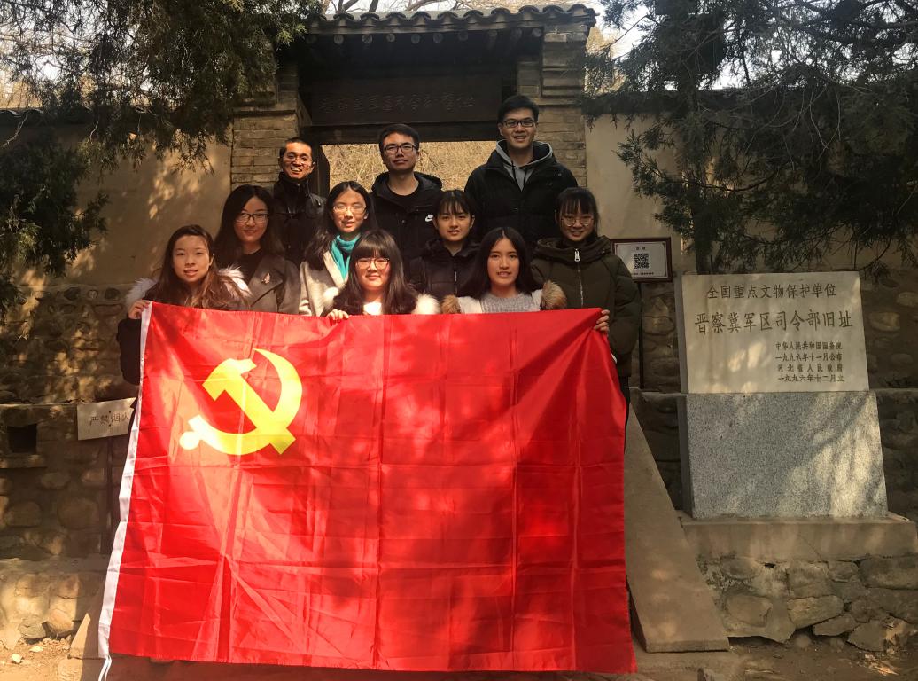 中国·9888拉斯维加斯(股份)有限公司-官方网站
