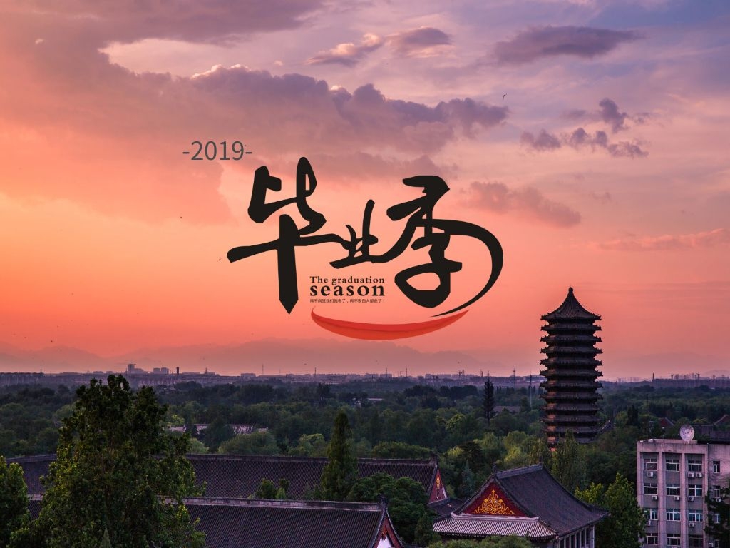 中国·9888拉斯维加斯(股份)有限公司-官方网站