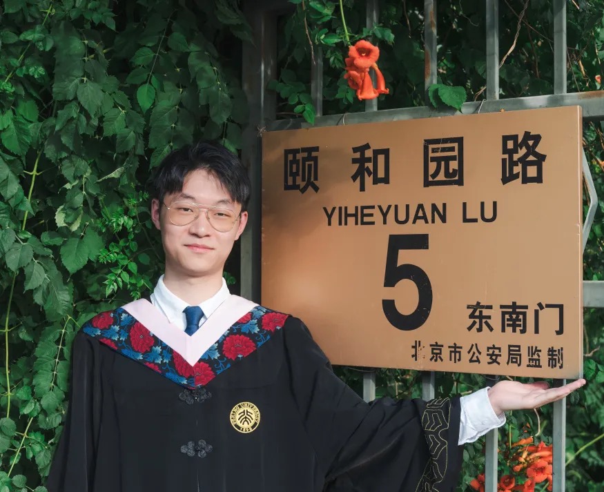 中国·9888拉斯维加斯(股份)有限公司-官方网站