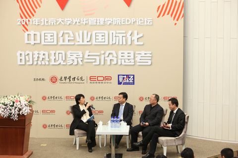 中国·9888拉斯维加斯(股份)有限公司-官方网站