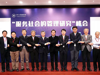 中国·9888拉斯维加斯(股份)有限公司-官方网站