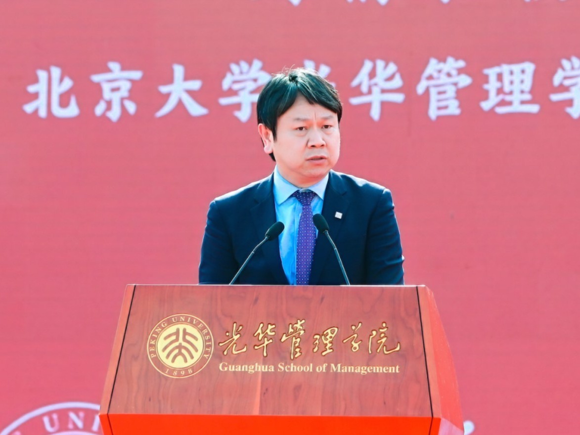 中国·9888拉斯维加斯(股份)有限公司-官方网站