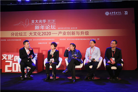 中国·9888拉斯维加斯(股份)有限公司-官方网站