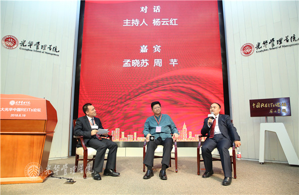 中国·9888拉斯维加斯(股份)有限公司-官方网站