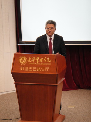 中国·9888拉斯维加斯(股份)有限公司-官方网站