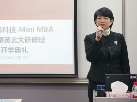 中国·9888拉斯维加斯(股份)有限公司-官方网站