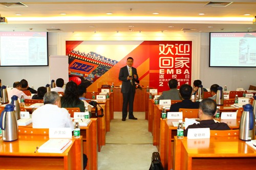 中国·9888拉斯维加斯(股份)有限公司-官方网站