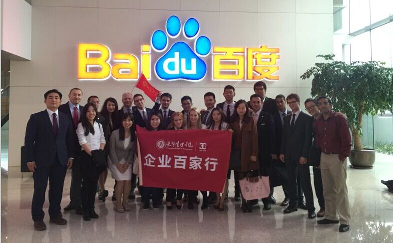 中国·9888拉斯维加斯(股份)有限公司-官方网站