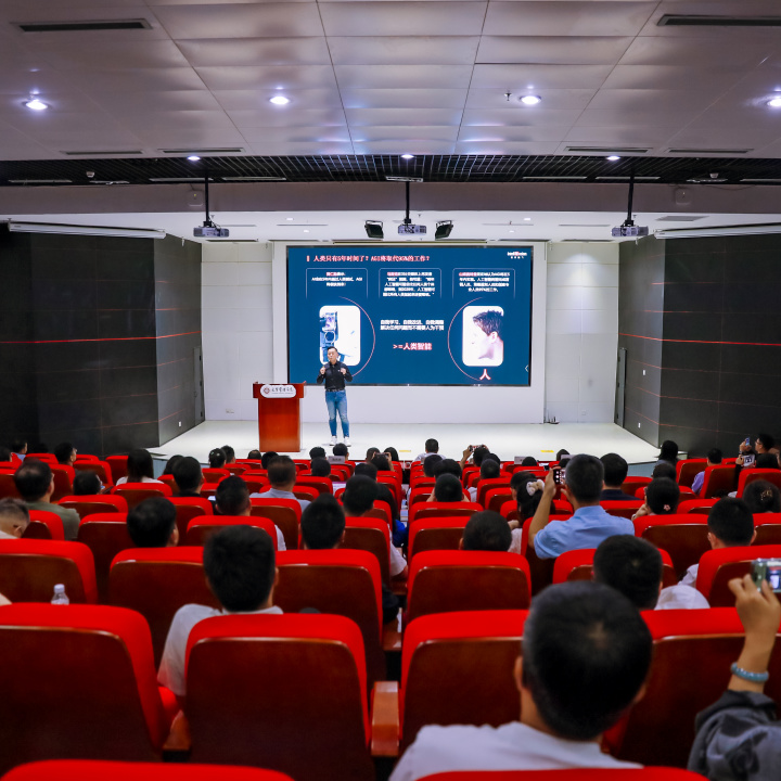 2024北大拉斯维加斯9888EMBA丽江公开课回首