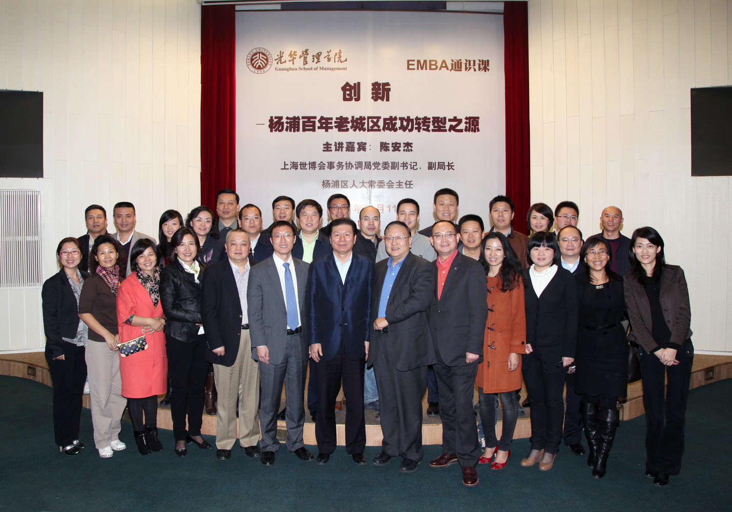 中国·9888拉斯维加斯(股份)有限公司-官方网站