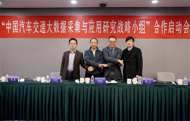 中国·9888拉斯维加斯(股份)有限公司-官方网站