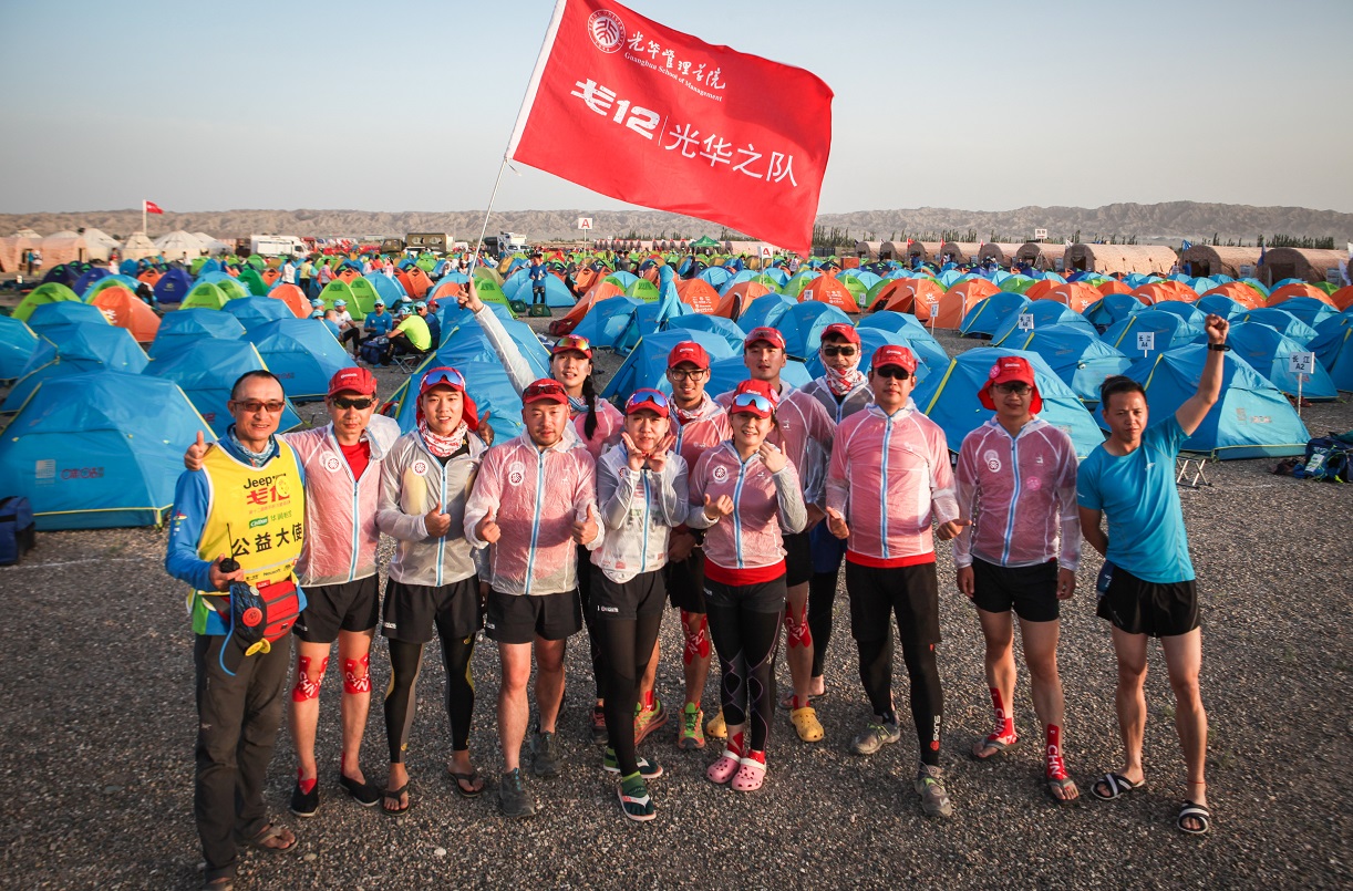 中国·9888拉斯维加斯(股份)有限公司-官方网站