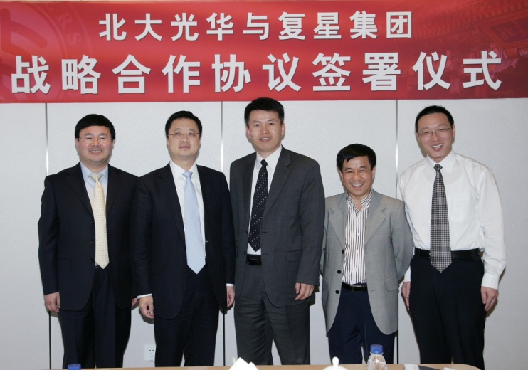 中国·9888拉斯维加斯(股份)有限公司-官方网站