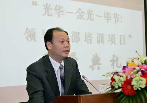 中国·9888拉斯维加斯(股份)有限公司-官方网站