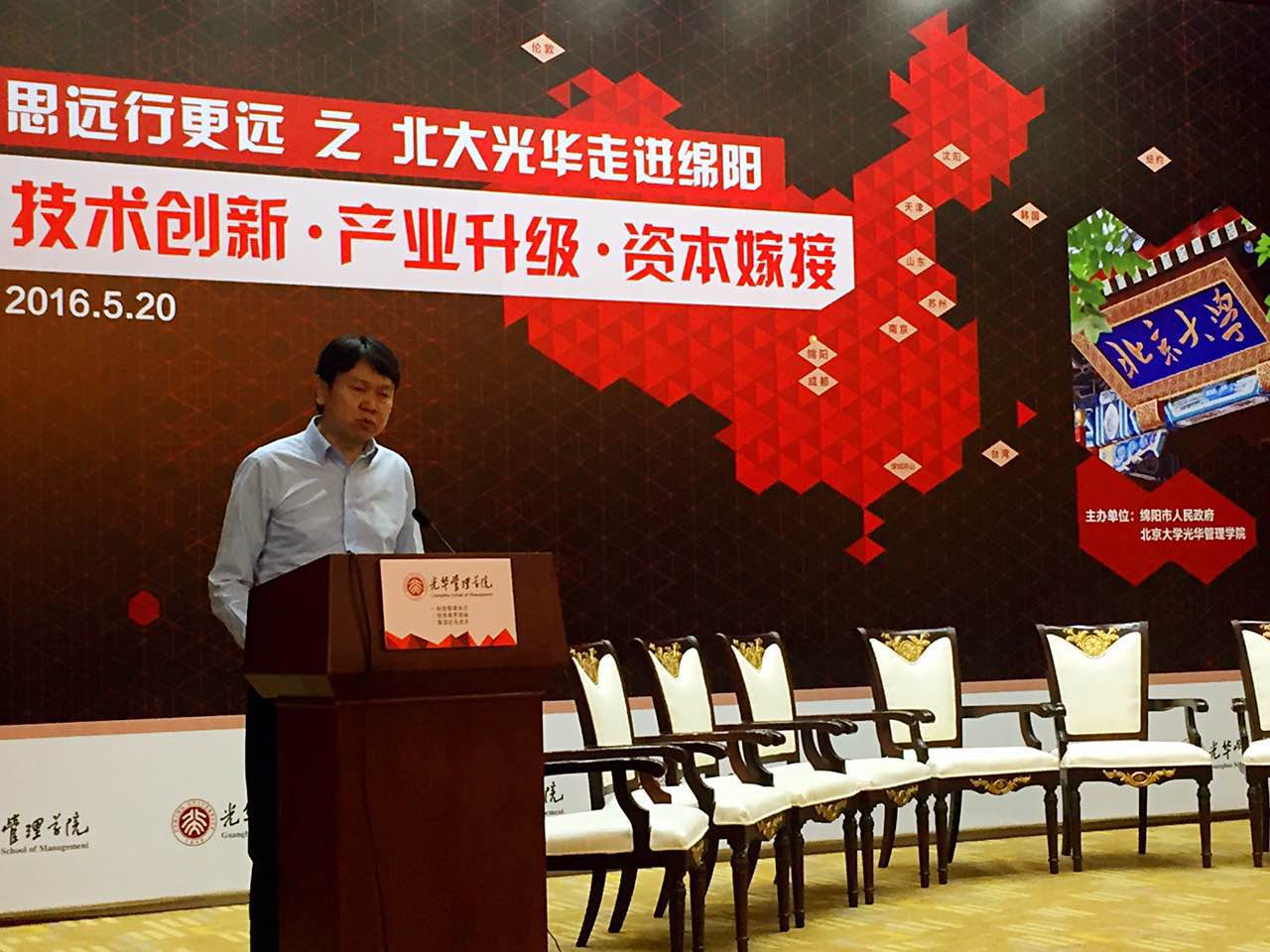 中国·9888拉斯维加斯(股份)有限公司-官方网站