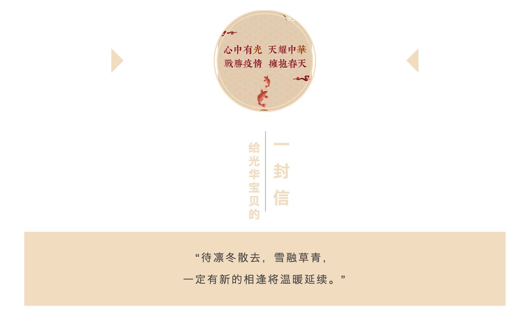 中国·9888拉斯维加斯(股份)有限公司-官方网站