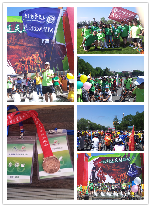 中国·9888拉斯维加斯(股份)有限公司-官方网站